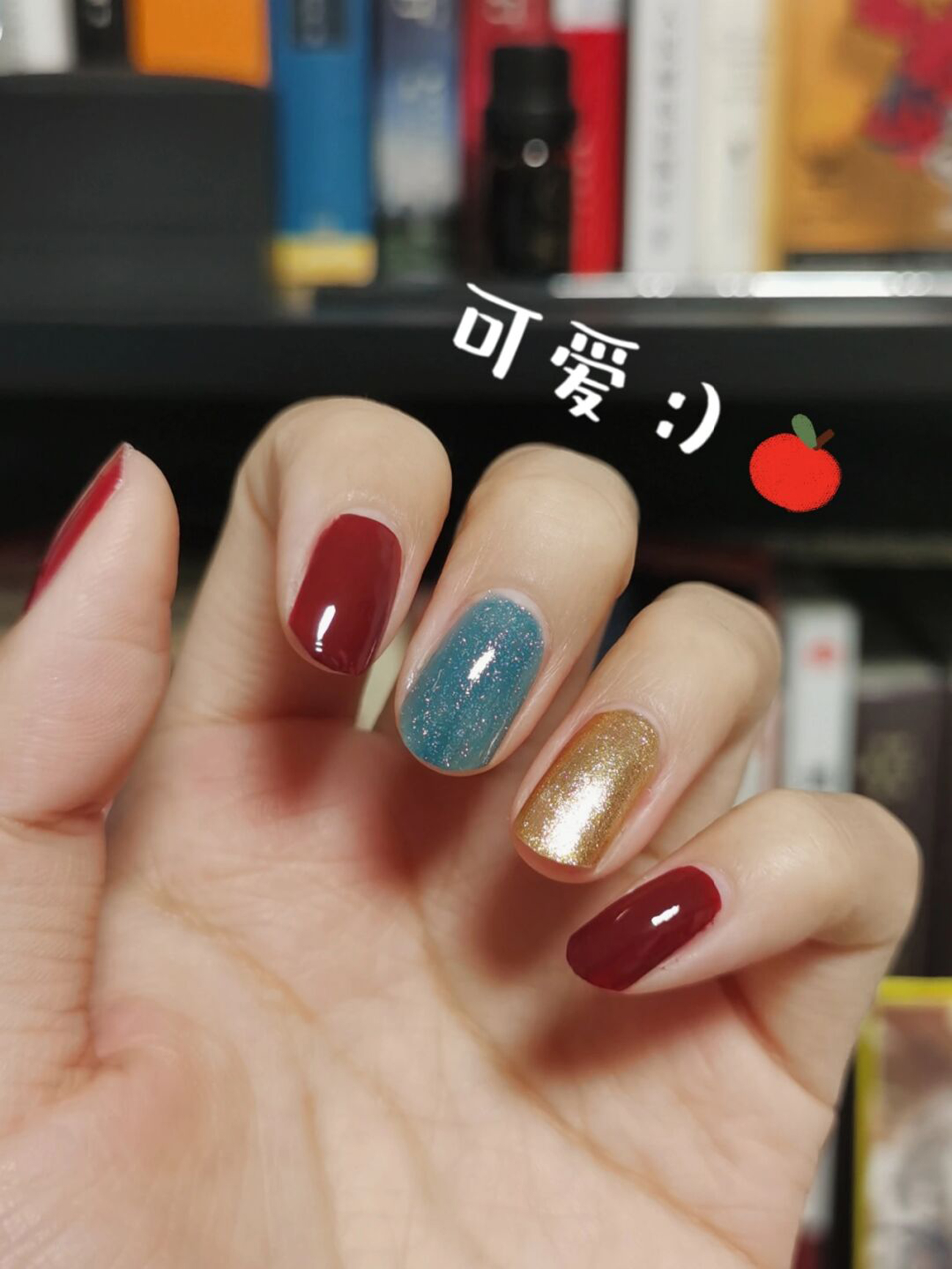 Red, Blue and Gold Simple Short Round Nails shown as a nail art design with red, blue, gold, simple, round and short details.